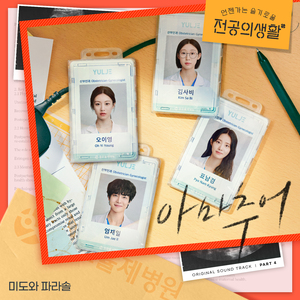 黄色美女品初中生网站
