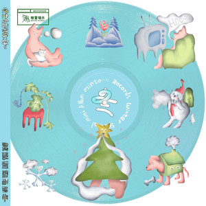 黄色美女品初中生网站
