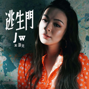 黄色美女品初中生网站
